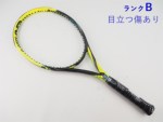 yÁzwbh OtB ^b` GNXg[ MP 2017Nf<br>HEAD GRAPHENE TOUCH EXTREME MP 2017(G2)y ejXPbgzyz