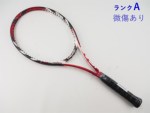 yÁzwbh }CNWF vXe[W v 2008Nf<br>HEAD MICROGEL PRESTIGE PRO 2008(G2)y ejXPbgzyz