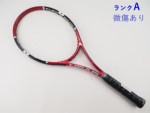 yÁzwbh tbNX|Cg vXe[W MP<br>HEAD FLEXPOINT PRESTIGE MP(G2)y ejXPbgzyz