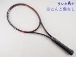 yÁzwbh OtB GbNXeB[ vXe[W t v 2016Nf<br>HEAD GRAPHENE XT PRESTIGE REV PRO 2016(G3)y ejXPbgzyz