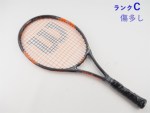 yÁzEB\ o[ 25J 2017NfyWjApPbgzyq qpz<br>WILSON BURN 25J 2017(G0)y ejXPbgzyǂz