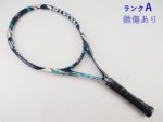 yÁzXN\ H CS 8.0 2018Nf<br>SRIXON REVO CS 8.0 2018(G2)y ejXPbgzyz