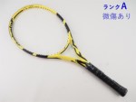 yÁzo{ sA AG 2019Nf<br>BABOLAT PURE AERO 2019(G2)y ejXPbgzyz