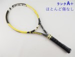 トアルソンの販売・通販は テニスサポートセンターへ