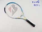 yÁzuaXg WjA 23yLbYpPbgzyq qpz<br>BRIDGESTONE Jr. 23(G0)y ejXPbgzyǂz