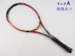 スリクソンの販売・通販は テニスサポートセンターへ