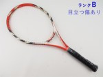 【貴重美品】ラジカルプロOS　マイクロジェル 貴重美品】ラジカルプロOS マイクロジェル｜Yahoo!フリマ（旧