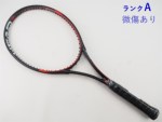 yÁzwbh OtB XT vXe[W v 2016Nf<br>HEAD GRAPHENE XT PRESTIGE PRO 2016(G2)y ejXPbgzyz