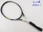 yÁzXN\ H CV 5.0 OS 2016Nf<br>SRIXON REVO CV 5.0 OS 2016(G2)y ejXPbgzyz
