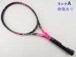yÁzXN\ H CV 3.0 AK 2017Nf<br>SRIXON REVO CV 3.0 Aga 2017(G2)y ejXPbgzyz