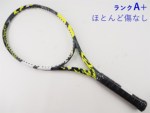 yÁzo{ sA AG 2022Nf<br>BABOLAT PURE AERO 2022(G3)y ejXPbgzyz