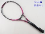 yÁzXN\ H CV3.0 Gt GGX 2018Nf<br>SRIXON REVO CV3.0 F-LS 2018(G3)y ejXPbgzyz