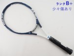 TOALSON - 中古 テニスラケット トアルソン フォーティーラブ デルフィーノ 2012年モデル (G2)TOALSON FORTY LOVE DELFINO 2012 TOALSON - 中古 テニスラケット トアルソン フォーティーラブ