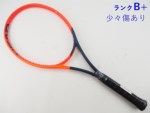 yÁzwbh WJ MP 2023Nfygbvop[Lz<br>HEAD RADICAL MP 2023(G2)y ejXPbgzyz