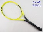 yÁzwbh OtB 360 GNXg[ GX 2018Nf<br>HEAD GRAPHENE 360 EXTREME S 2018(G2)y ejXPbgzyz