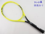 yÁzwbh OtB 360 GNXg[ MP 2018Nf<br>HEAD GRAPHENE 360 EXTREME MP 2018(G3)y ejXPbgzyz