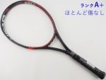 yÁzwbh OtB GbNXeB[ p[ vXe[W 2016Nf<br>HEAD GRAPHENE XT PWR PRESTIGE 2016(G2)y ejXPbgzyz