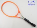 yÁzwbh OtB 360vX WJ MP 2021NfyObgLz<br>HEAD GRAPHENE 360+ RADICAL MP 2021(G2)y ejXPbgzyz