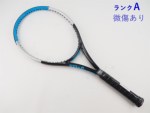 中古 テニスラケット ウィルソン ウルトラ ツアー 95JP カウンターベイル 2019年モデル (G2)WILSON ULTRA TOUR 95JP CV 2019 楽天市場】【中古】ウィルソン ウルトラ ツアー 95JP カウンター