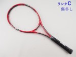 yÁzuaXg GbNXu[h [ 3.2 MP 2008Nf<br>BRIDGESTONE X-BLADE ZERO 3.2 MP 2008(G2)y ejXPbgzyz