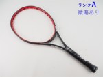 yÁzvX nA[ 104 GbNXA[WFC 2015Nf<br>PRINCE HARRIER 104 XR-J 2015(G1)y ejXPbgzyz