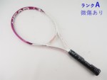 yÁzwbh IG CXeBNg GX2<br>HEAD IG INSTINCT S2(G2)y ejXPbgzyz