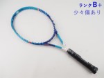 yÁzwbh OtB GbNXeB[ CXeBNg MP 2015Nf<br>HEAD GRAPHENE XT INSTINCT MP 2015(G2)y ejXPbgzyz