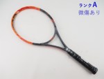 yÁzwbh OtB GbNXeB[ WJ GX 2016Nf<br>HEAD GRAPHENE XT RADICAL S 2016(G2)y ejXPbgzyz