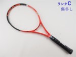 【美品】ヘッドラジカルPWR 265g G1 テニスサポートセンター - 商品検索結果一覧