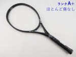 プリンスの販売・通販は テニスサポートセンターへ