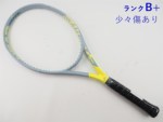 yÁzwbh OtB 360vX GNXg[ MP 2020Nf<br>HEAD GRAPHENE 360+ EXTREME MP 2020(G2)y ejXPbgzyz