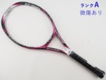 yÁzlbNX GX tBbg fBA 2015Nf<br>YONEX S-FiT Radia 2015(G2E)y ejXPbgzyz