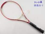 フォルクルの販売・通販は テニスサポートセンターへ