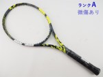 yÁzo{ sA AG 98 2023Nf<br>BABOLAT PURE AERO 98 2023(G2)y ejXPbgzyz