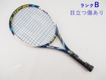 yÁzEB\ W[X 25 2014NfyWjApPbgzyq qpz<br>WILSON JUICE 25 2014(G0)y ejXPbgzyǂz
