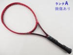 yÁzvX r[Xg I[X[ 100 (300g) 2021Nf<br>PRINCE BEAST O3 100 (300g) 2021(G3)y ejXPbgzyz