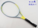 yÁzwbh OtB 360vX GNXg[ MP 2020Nf<br>HEAD GRAPHENE 360+ EXTREME MP 2020(G2)y ejXPbgzyz