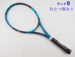 テニスサポートセンター - 商品検索結果一覧
