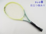 yÁzwbh GNXg[ WjA 2022NfyWjApPbgzyq qpz<br>HEAD EXTREME JR 2022(G0)y ejXPbgzyǂz