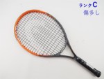 yÁzwbh WJ 23 2015NfyLbYpPbgzyq qpz<br>HEAD RADICAL 23 2015(G0)y ejXPbgzyǂz