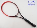 yÁzwbh OtB vXe[W v 2014Nf<br>HEAD GRAPHENE PRESTIGE PRO 2014(G2)y ejXPbgzyz