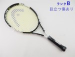 yÁzwbh OtB XT Xs[h WjA 25 2015NfyWjApPbgzyq qpz<br>HEAD GRAPHENE XT SPEED JR. 25 2015(G0)y ejXPbgzyǂz