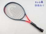 yÁzwbh OtB 360 WJ WjA 2019NfyWjApPbgzyq qpz<br>HEAD GRAPHENE 360 RADICAL JR 2019(G0)y ejXPbgzyǂzyz