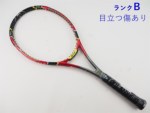 yÁzXN\ H V[GbNX 2.0 2017Nf<br>SRIXON REVO CX 2.0 2017(G2)y ejXPbgzyz