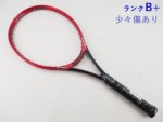 yÁzvX r[Xg DB 100(300g) 2021Nf<br>PRINCE BEAST DB 100(300g) 2021(G3)y ejXPbgzyz