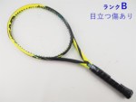 yÁzwbh OtB ^b` GNXg[ MP 2017Nf<br>HEAD GRAPHENE TOUCH EXTREME MP 2017(G2)y ejXPbgzyz