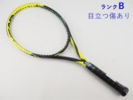 yÁzwbh OtB ^b` GNXg[ MP 2017Nf<br>HEAD GRAPHENE TOUCH EXTREME MP 2017(G2)y ejXPbgzyz