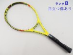 yÁzwbh OtB GbNXeB[ GNXg[ MPA 2015Nf<br>HEAD GRAPHENE XT EXTREME MPA 2015(G2)y ejXPbgzyz