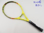 yÁzwbh OtB GbNXeB[ GNXg[ MPA 2015Nf<br>HEAD GRAPHENE XT EXTREME MPA 2015(G2)y ejXPbgzyz