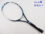 yÁzwbh [ebN OtB CXeBNg GX 2013Nf<br>HEAD YOUTEK GRAPHENE INSTINCT S 2013(G1)y ejXPbgzyz